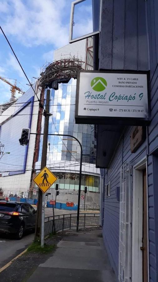 Hostal Copiapo Puerto Montt Eksteriør billede